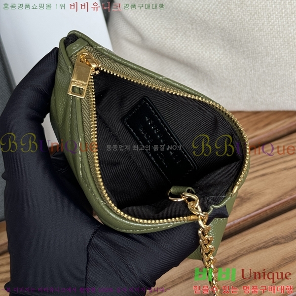 #���ζ� ���׷� ��Ʋ�� Ű �Ŀ�ġ 438386-6