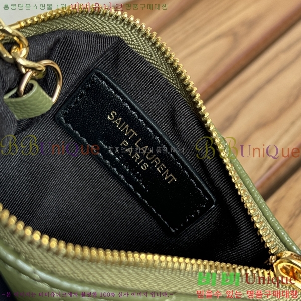 #���ζ� ���׷� ��Ʋ�� Ű �Ŀ�ġ 438386-6