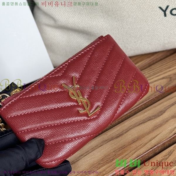 #���ζ� ���׷� ��Ʋ�� Ű �Ŀ�ġ 438386-7