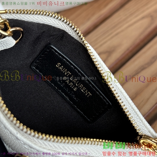 #���ζ� ���׷� ��Ʋ�� Ű �Ŀ�ġ 438386-10