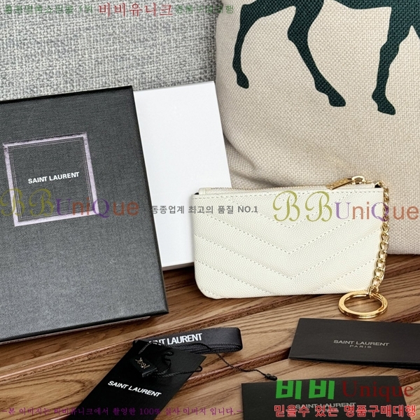 #���ζ� ���׷� ��Ʋ�� Ű �Ŀ�ġ 438386-10