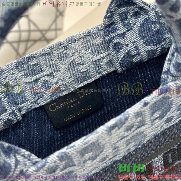 #��� �� ��Ʈ�� �̴� ��Ʈ�� �� M90700-10