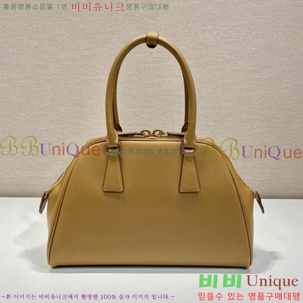 #����� ��Ʈ�� 1BG537-2