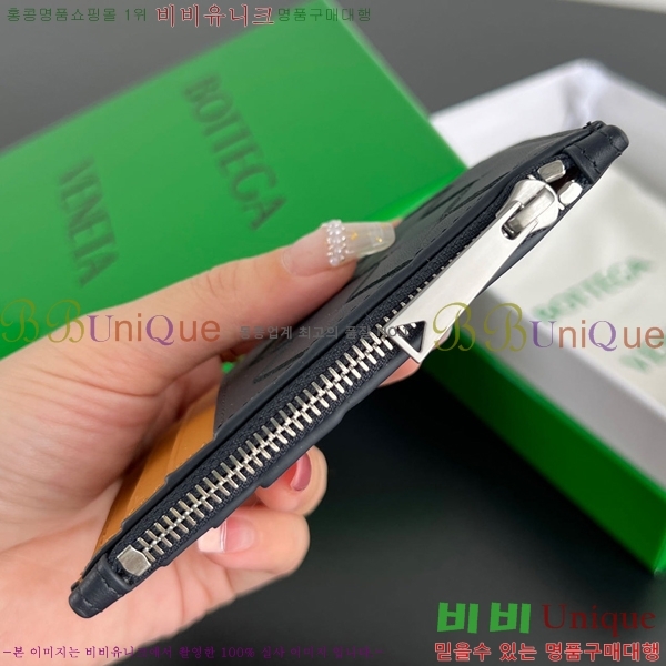 #���װ�����Ÿ ��Ʈ��ġ���� ���� ī�� ���̽� 755985-103