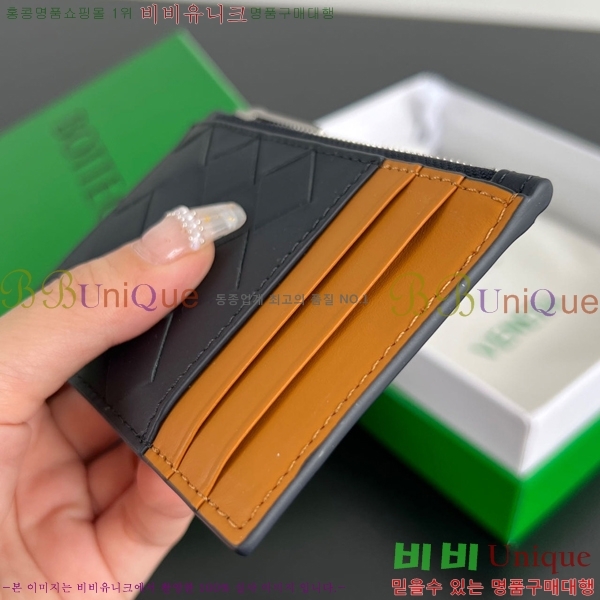 #���װ�����Ÿ ��Ʈ��ġ���� ���� ī�� ���̽� 755985-103