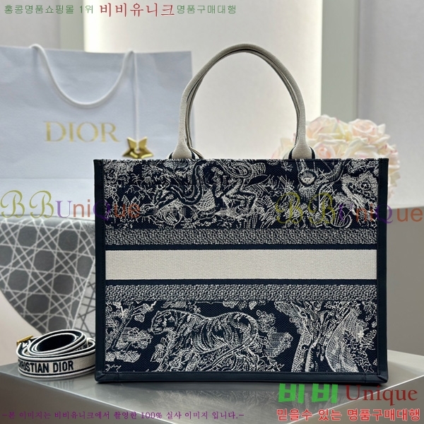 #��� �� ��Ʈ�� �̵�� M1324-4