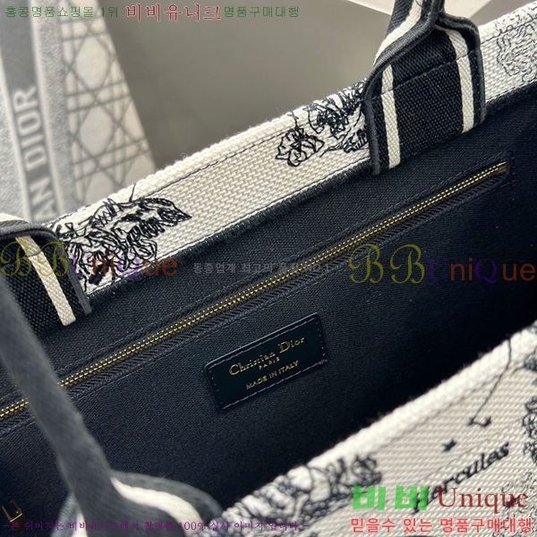 #��� �� ��Ʈ�� �̵�� M1324-3