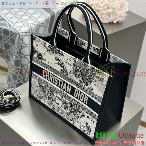 #��� �� ��Ʈ�� �̵�� M1324-3