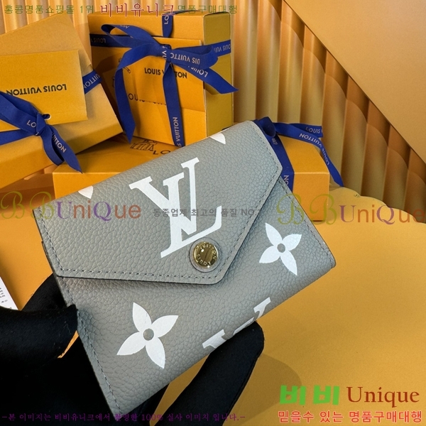 #���̺��� ���丰 ���� M81861-501