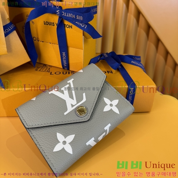 #���̺��� ���丰 ���� M81861-501