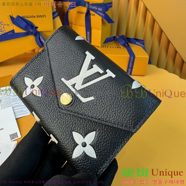 #���̺��� ���丰 ���� M80968-500