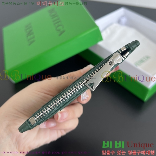 #���װ�����Ÿ ��Ʈ��ġ���� ���� ī�� ���̽� 755985-108