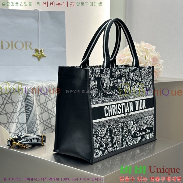 #��� �� ��Ʈ�� �̵�� M1324-5