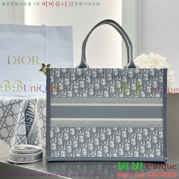 #��� �� ��Ʈ�� �̵�� M1324-6