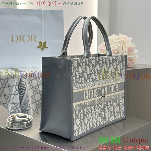 #��� �� ��Ʈ�� �̵�� M1324-6