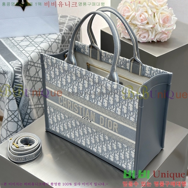 #��� �� ��Ʈ�� �̵�� M1324-6