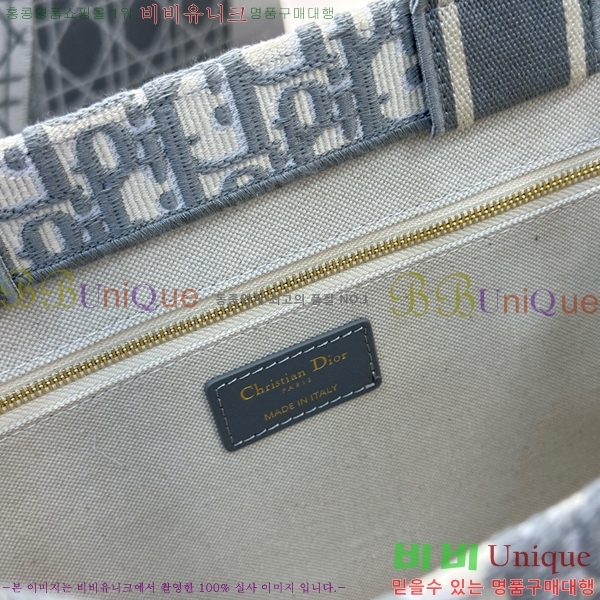 #��� �� ��Ʈ�� �̵�� M1324-6