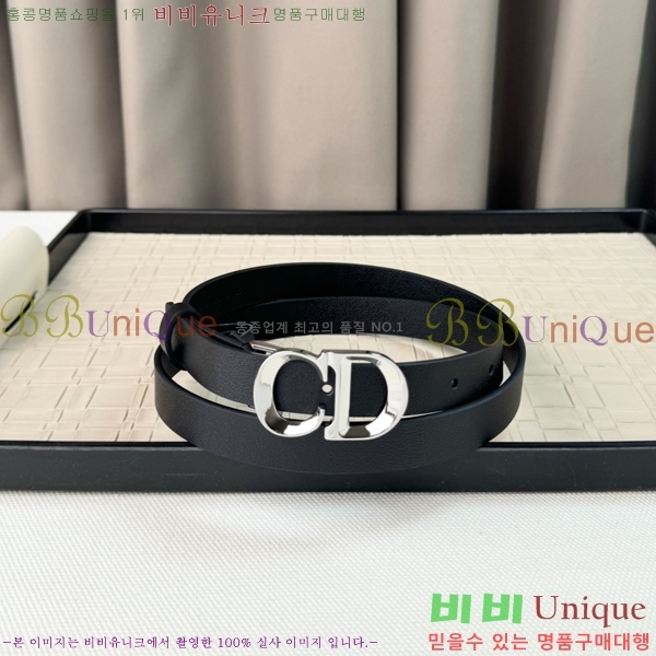 #��� ��Ʈ D9641-4 �� 2cm