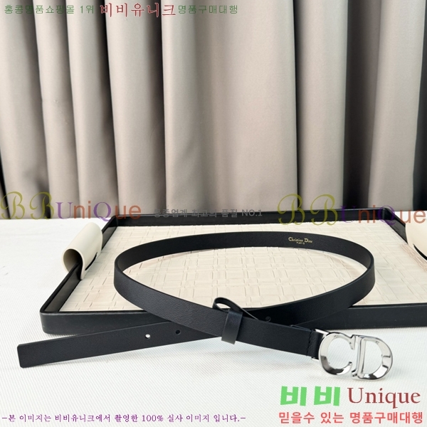 #��� ��Ʈ D9641-4 �� 2cm