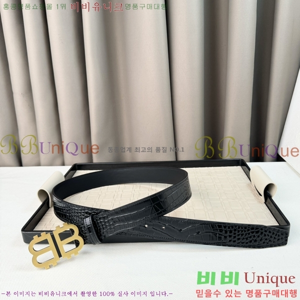 #�߷��þư� ��Ʈ BB65169-1 �� 3.5cm