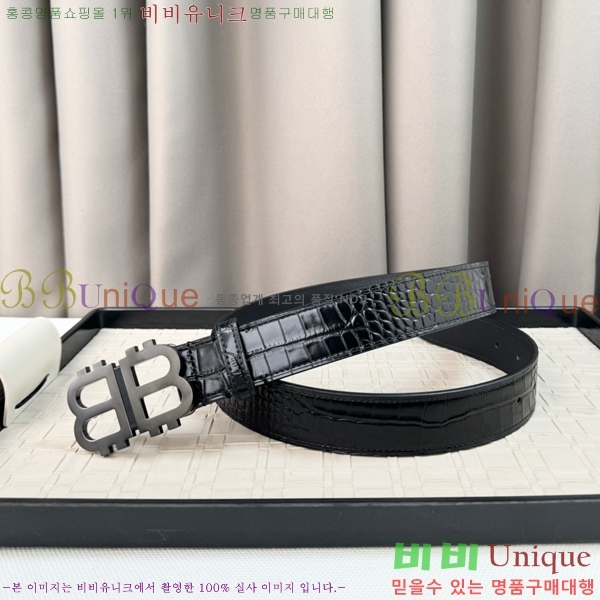 #�߷��þư� ��Ʈ BB65169-3 �� 3.5cm