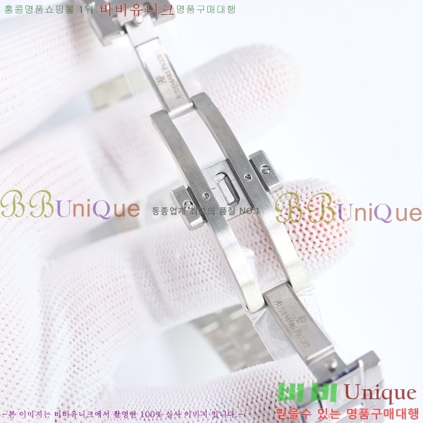 �������ǰ� �ξ��ũ ��ƿ ��ġ 38mm GV136578-3