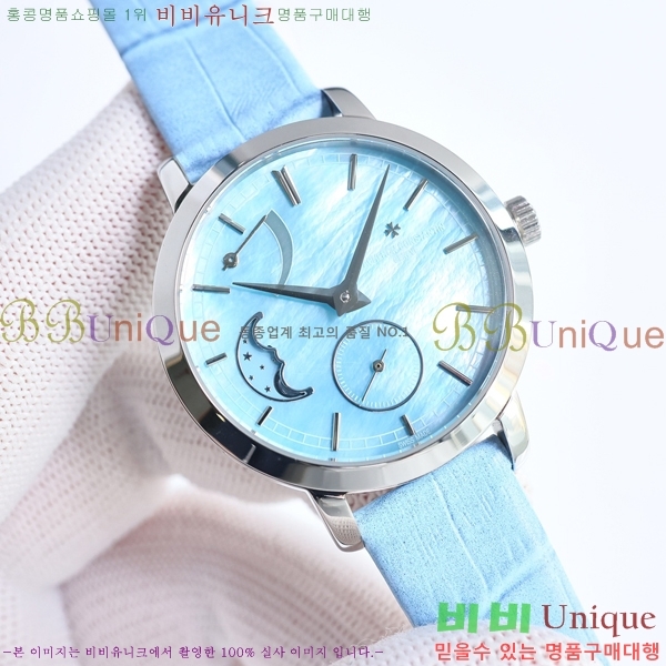 �ٽ��� �ܽ�źƾ �ð� 36mm VA36589-3