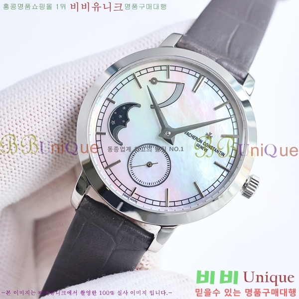 �ٽ��� �ܽ�źƾ �ð� 36mm VA36589-1