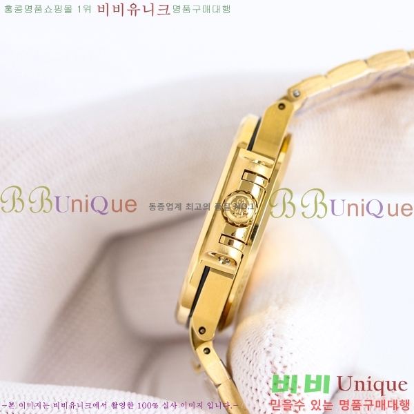 ���� �����ʸ� ���ʷ��� ��ƿ ��ġ 15PP8763198-3