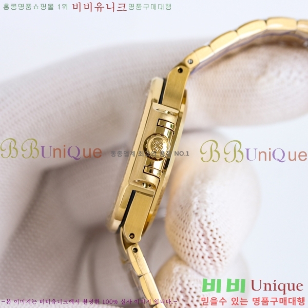 ���� �����ʸ� ���ʷ��� ��ƿ ��ġ 15PP8763198-2