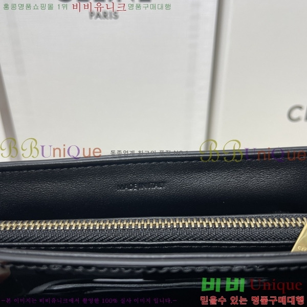 #������ ƾ �ϳ�� 118113-103