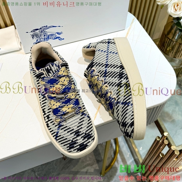 ������ ����Ŀ�� �������� 33BU1477549-1