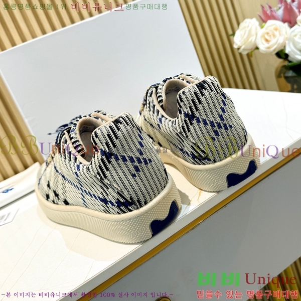 ������ ����Ŀ�� �������� 33BU1477549-1