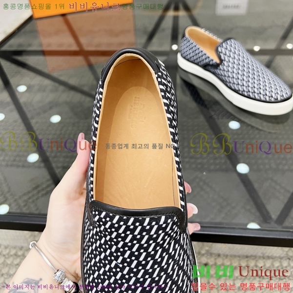 ���� �����޽� ������ 96815-5