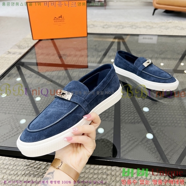 ���� �����޽� ������ 96814-1