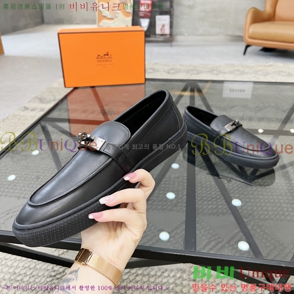 ���� �����޽� ������ 96814-3