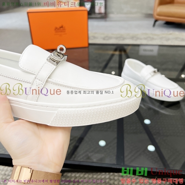 ���� �����޽� ������ 96814-4