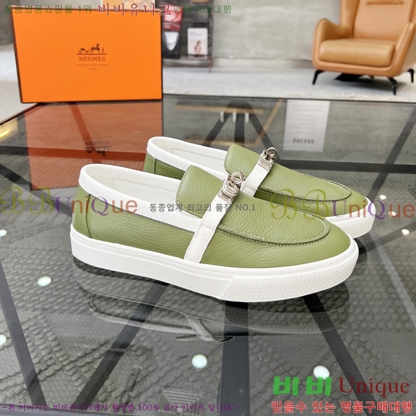 ���� �����޽� ������ 96814-6