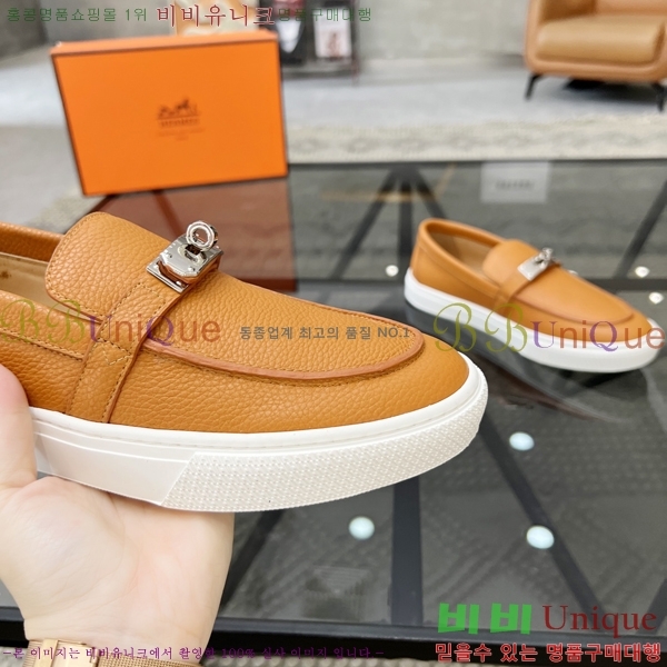 ���� �����޽� ������ 96814-7