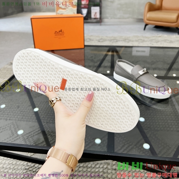 ���� �����޽� ������ 96814-8