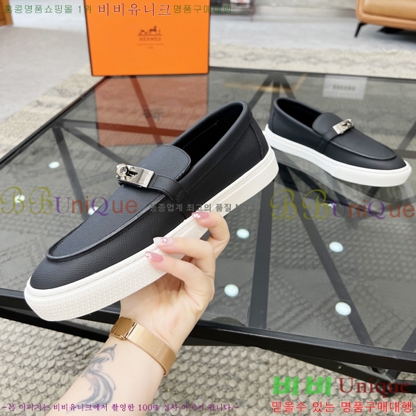 ���� �����޽� ������ 96814-9