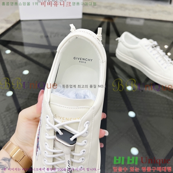 ���� ����� ����Ŀ�� G8261941-2