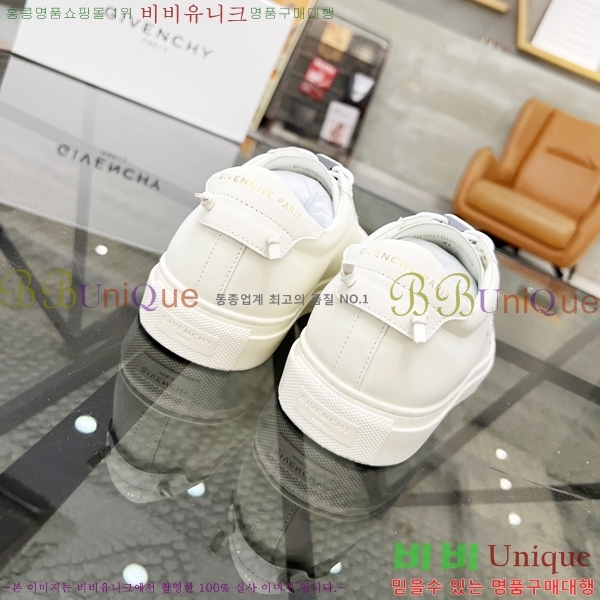 ���� ����� ����Ŀ�� G8261941-2