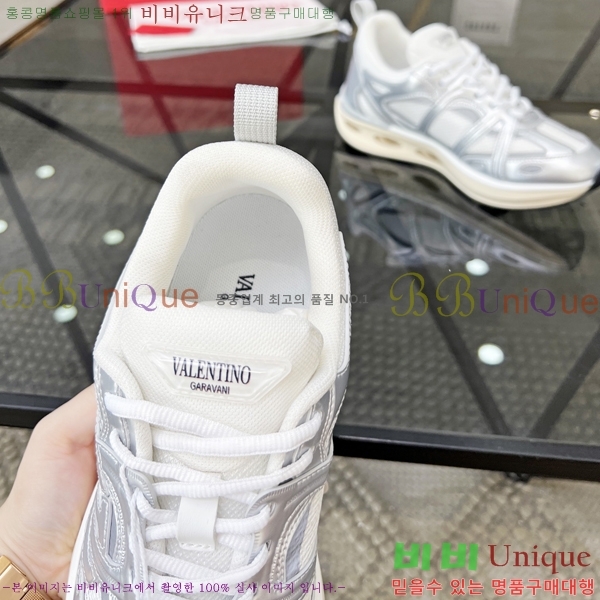 ���� �߷�Ƽ�� ����Ŀ�� VA832630-1