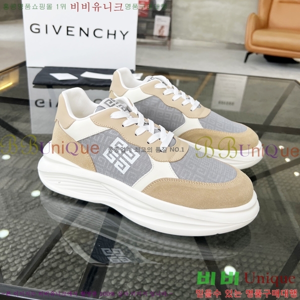 ���� ����� ����Ŀ�� G8261945-4