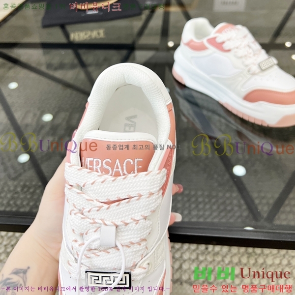 ���� ������ü ����Ŀ�� VE881111-7