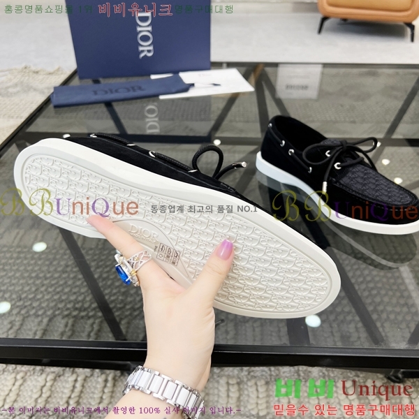 ���� ��� ���� 213994-1