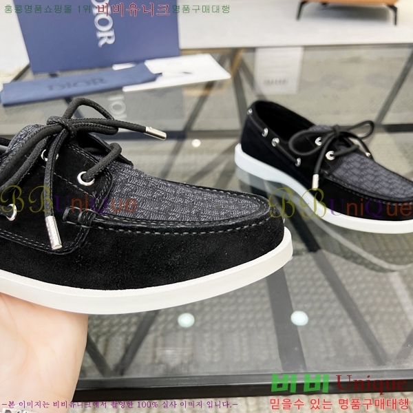 ���� ��� ���� 213994-1