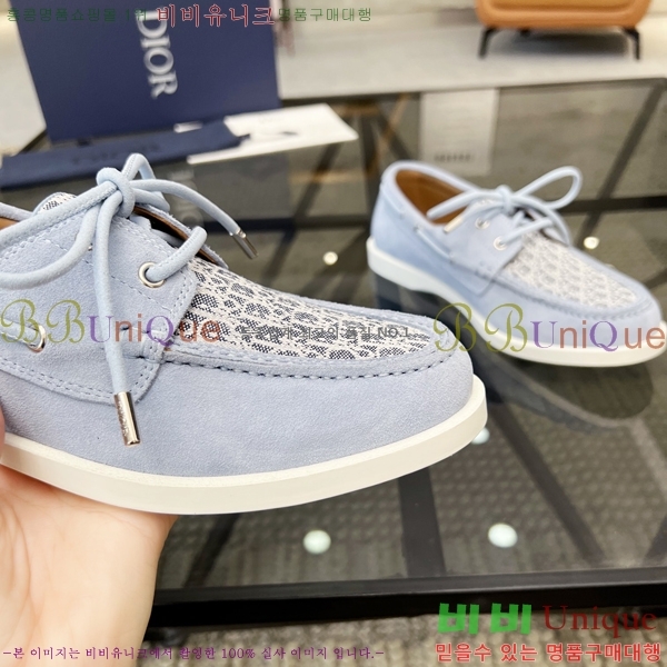 ���� ��� ���� 213994-2