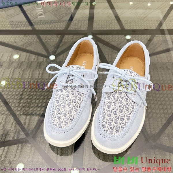 ���� ��� ���� 213994-2